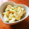 pali's cooksnap of when they made 揚げじゃが芋と茹で卵のサラダ.
