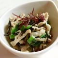 philo_coca's cooksnap of when they made カブの葉・切り干し大根としらすのサラダ.