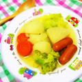 ミオ。's cooksnap of when they made 時短３０分・簡単☆残りもの野菜のポトフ.
