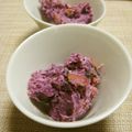 時花菜's cooksnap of when they made さつまいものクリームチーズあえ.