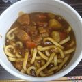 京町佳奈's cooksnap of when they made ★簡単！残りのカレーで＊カレーうどん＊♪.