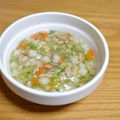 つちかな's cooksnap of when they made 離乳食中期～野菜しらす納豆混ぜ混ぜうどん.