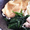 highzi's cooksnap of when they made 基本のうどんだし！.