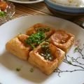 ルロワ・モワ's cooksnap of when they made 超簡単♪＊厚揚げのシンプル焼き＊.