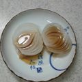 サーフブレイド's cooksnap of when they made 新玉ねぎのポン酢がけ.