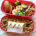 りーたみ's cooksnap of when they made 簡単!そぼろDEどーもくん♬キャラ弁.