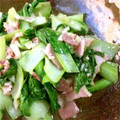 ニョニャなな's cooksnap of when they made ちんげん菜とベーコンの塩麹炒め♪.