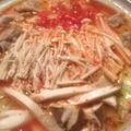 たいがちん's cooksnap of when they made *☃*❤ 冬のトマト鍋 ❤*☃*.