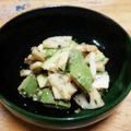 saruk1's cooksnap of when they made アボカドとレンコンと大葉の和え物.
