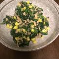 天照嫁's cooksnap of when they made 超簡単！ほうれん草とシーチキンコーン炒め.