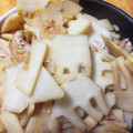 ようにゃんこ's cooksnap of when they made 麺つゆで簡単♡筍のきんぴら.