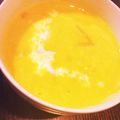 UIuuu's cooksnap of when they made パンプキンシチュー♡*..