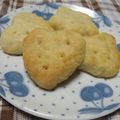 ふんわりしょこら's cooksnap of when they made レモンのショートブレッド.