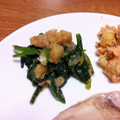 Pupinon's cooksnap of when they made 10分くらいで作るほうれん草と麩の炒め物.