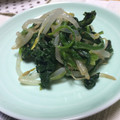 MANA☆☆'s cooksnap of when they made ダシダで簡単☆ほうれん草ともやしのナムル.