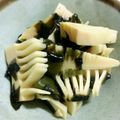 彩央里's cooksnap of when they made 若竹煮.