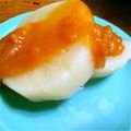 ジジほむら's cooksnap of when they made ゆず味噌♪.