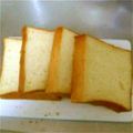 ここみ3434's cooksnap of when they made ＨＢ✾米粉でもっちりブリオッシュ風食パン.