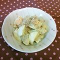 龍青空ママ's cooksnap of when they made ✿タマごぼうサラダ✿.