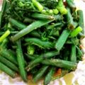 栗丸うさぎ's cooksnap of when they made 大人の味☆春菊のごまあえ.