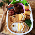 やまあらママ's cooksnap of when they made お稲荷さんで鯉のぼり♪簡単キャラ弁.