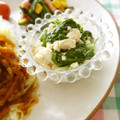 tommy 0304's cooksnap of when they made 水菜で簡単白和え.