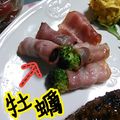 ＴＯＭＯＷＡＴ's cooksnap of when they made オイル漬け牡蠣のベーコン巻き.