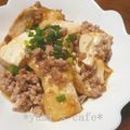ゆみ‘ｓカフェ's cooksnap of when they made ＊豆腐とひき肉の生姜醤油炒め＊.