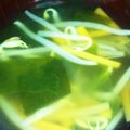 m☆k★'s cooksnap of when they made ■糖質制限■もやしわかめスープ簡単ランチ.