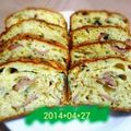 ＊MaＮa＊'s cooksnap of when they made HMで簡単♪ケークサレ.