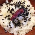 asianinaz's cooksnap of when they made ほっこり。梅こんぶご飯.