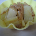 みやびうさぎ's cooksnap of when they made 超簡単★わかめとねぎのなめたけ和え.