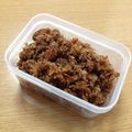 め～にゃん's cooksnap of when they made 出汁を取った花かつおでおかかを.