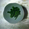 チビチビマンボ's cooksnap of when they made 簡単過ぎる　にらのおひたし.