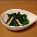MIKIvMIKI's cooksnap of when they made 豚肉と春菜と舞茸炒め.