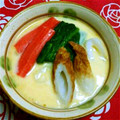 ひぃたんです's cooksnap of when they made とろとろ〜♡茶碗蒸し♪.
