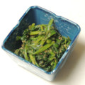 りんご華☆1219's cooksnap of when they made あっという間にほうれん草胡麻和え.