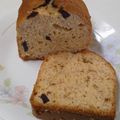 miwat0901's cooksnap of when they made ♡HK♡バナナとクルミのパウンドケーキ.