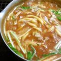 カフェ店員M子's cooksnap of when they made 半生うどん 味噌煮込みうどん 宮きしめん.