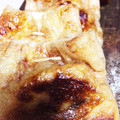 ヒットミ's cooksnap of when they made ☆簡単おつまみ♪油揚げの納豆チーズ焼き☆.