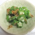 *きなこもちこ*'s cooksnap of when they made さっぱり☆おくら梅カツオぽん！.