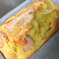 センマ's cooksnap of when they made おさかなソーセージのケークサレ！.
