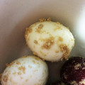 まさまさといちご's cooksnap of when they made 卵のぬか漬け.