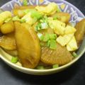 sasami51's cooksnap of when they made やみつき！安上がり大根ステーキ.