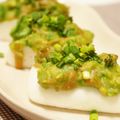 おりひめママ's cooksnap of when they made ふわとろ☆アボ葱はんぺん焼き.