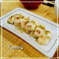 shima♪200's cooksnap of when they made 白ネギのバジルソースチーズ焼き.