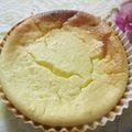 miyuki12's cooksnap of when they made 超簡単☆色んなジャムでチーズケーキ.