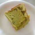 チョコチョコかえる's cooksnap of when they made 若草色のアボカドケーキ*GOPAN.