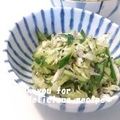 プンプン庵's cooksnap of when they made キャベツとキュウリの即席ナムル.