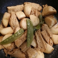 てるりん＊'s cooksnap of when they made ホッとする♡里芋と油あげの煮物.